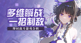 武契奇夫人试穿旗袍直呼太喜欢了